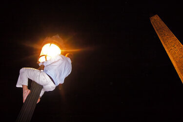 Election de Nicolas Sarkozy, Paris 2007